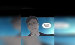 笨狗漫画bl,甜蜜校园恋爱日常