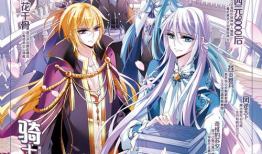 飒漫画部落,青春热血的漫画世界之旅