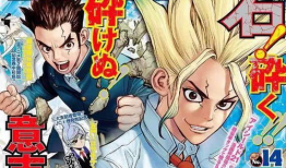 小学馆漫画赏,描绘童心的艺术盛宴