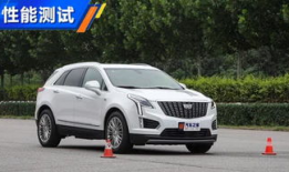 汽车之家短视频,探秘汽车世界，尽享驾驶乐趣