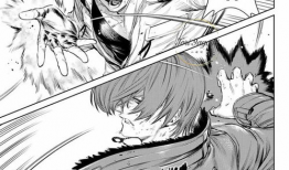 八神漫画,探寻神秘力量的奇幻之旅