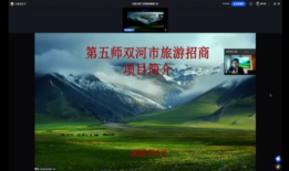 91团直播,精彩瞬间回顾，带你领略直播魅力