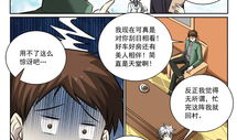 345漫画网,探索无尽漫画世界的奇幻之旅